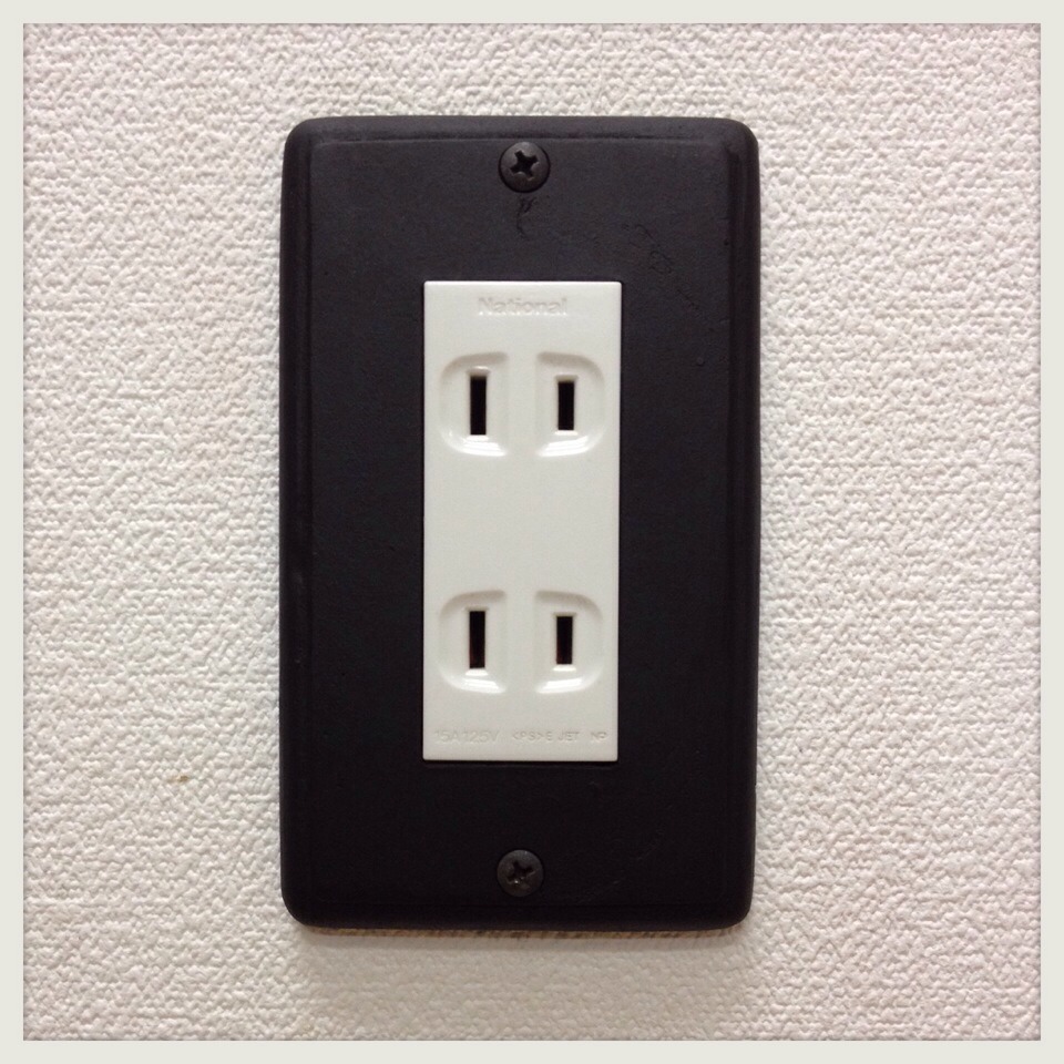 20140316SwitchSocket Cover_6.jpg