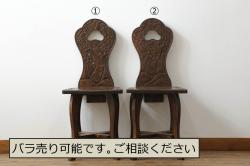 中古　北海道民芸家具　HM620　滑らかな木肌が上品なラダーバックチェア(椅子、ダイニングチェア、板座チェア)(R-051139)