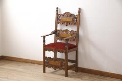 アンティーク家具　イギリスアンティーク　ツイストレッグ　ゴブラン織り　優雅な佇まいのオーク材製ダイニングチェア(椅子)