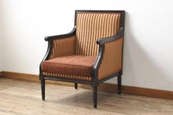 イギリスアンティーク　クラシカルな佇まいが魅力的なウォールナット材製のチェア2脚セット(ダイニングチェア、椅子)(R-047845)