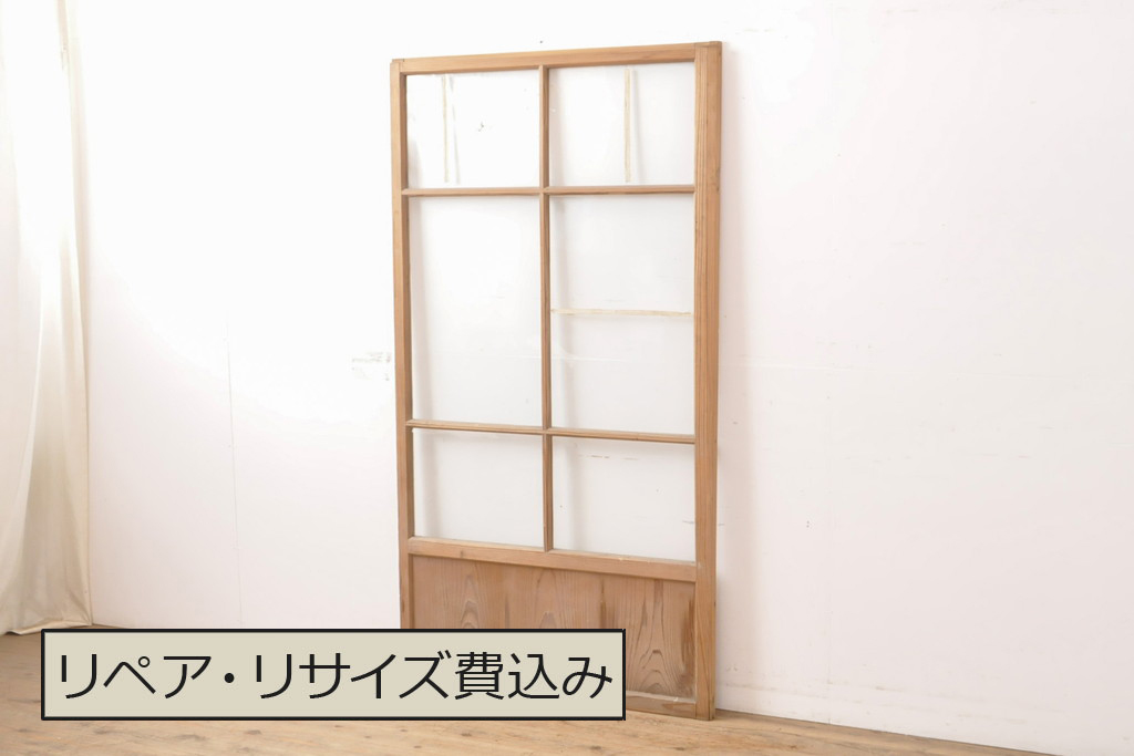 和製アンティーク　シンプルなデザインのガラス戸1枚(引き戸、建具)(R-055305)