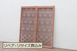 和製アンティーク　結霜ガラス　モダンなデザインのガラス戸(引き戸、建具)2枚セット(1)