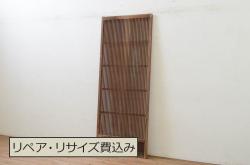 アンティーク建具　日本製　昭和初期　希少!木枠を作成して仕上げる、レトロなデザインが魅力のステンドグラス2枚セット(ドア、明り取り)(R-049608)