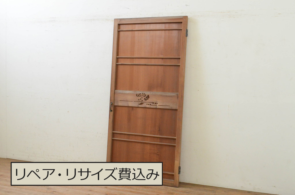 アンティーク建具 上手物!! ヒノキ框と柾目杉材の透かし彫り和風