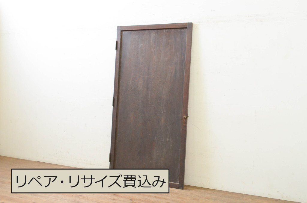 アンティーク建具 杉材 柾目が美しい!落ち着いた和の空間を演出