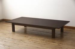 和製ビンテージ　松本民芸家具風の重厚な座卓(ローテーブル、センターテーブル、ヴィンテージ)(R-064464)