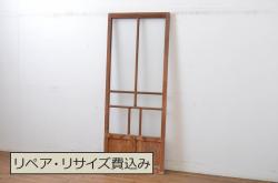 アンティーク建具　大正ロマン　ノスタルジックな雰囲気溢れるガラス戸3枚セット(引き戸)(R-071909)