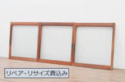 アンティーク建具　総欅(ケヤキ)材　経年による木味が味わい深い小さな板戸窓4枚セット(引き戸)(R-068008)