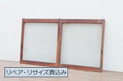 アンティーク建具　大正ロマンの空間を演出するガラス窓2枚セット(ガラス戸、引き戸)(R-067824)