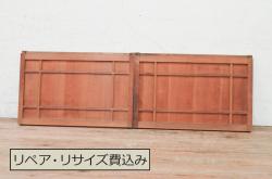 和製ビンテージ　永田洋家具店　永田良介商店　絵画を飾ったようなおしゃれな空間を演出するステンドグラス入り木製ドア(扉、建具、ヴィンテージ)(R-053401)
