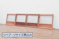 アンティーク建具　和の空間を演出するヒノキ材の横桟板戸窓2枚セット(引き戸、格子戸、舞良戸)(R-067988)