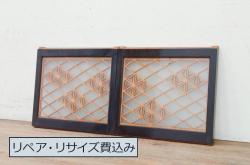 アンティーク建具　腰板ケヤキ材　ガラス入り格子戸4枚セット(引き戸、ガラス戸、建具)(R-049783)