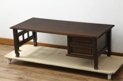 アンティーク家具　時代唐物　漆塗り　彫刻と艶のある質感が目を引く紫檀材の座卓(ローテーブル)