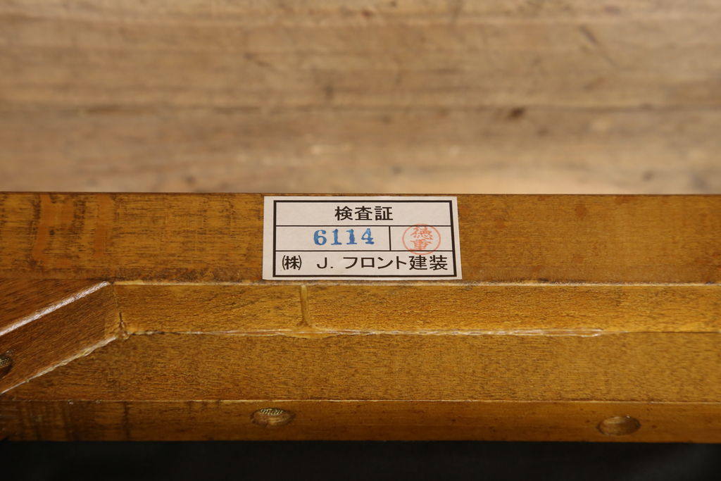 中古　美品　DREXEL HERITAGE(ドレクセルヘリテイジ)　上品な雰囲気漂うダイニングチェア2脚セット(椅子、イス)(定価2脚で約36万円)(R-055655)