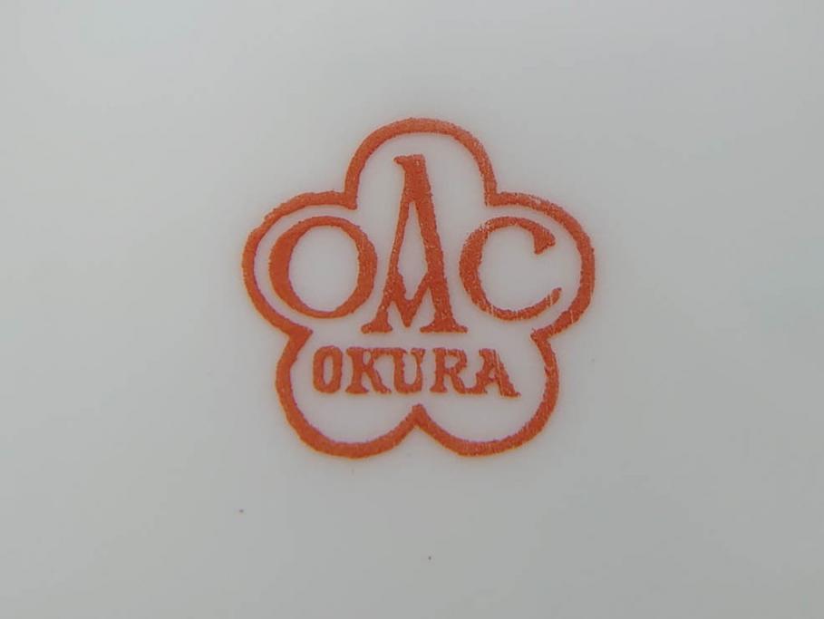 オールド大倉　大倉陶園(OKURA、OAC)　ゴールドライン　シンプルなデザインで取り入れやすいトリオ3客セット(カップ&ソーサー、プレート、皿、C&S、洋食器)(R-074109)