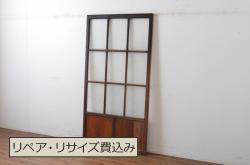 アンティーク建具　昭和初期　漆塗り　凛とした上品さ漂うガラス戸2枚セット(引き戸)(R-045041)