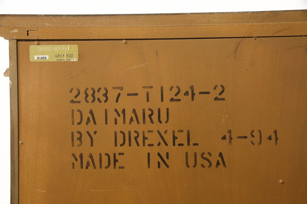 アメリカヴィンテージ　DREXEL HERITAGE(ドレクセルヘリテイジ)　アメリカモデル　マホガニー材を使用したクラシカルな佇まいのサイドボード(ビンテージ、サイドキャビネット、リビングボード、収納棚、戸棚)(R-060052)