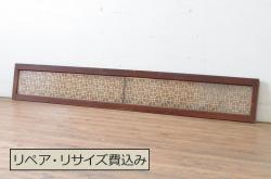 アンティーク シャビーなペイント引き戸4枚セット(キッチン小窓・引き戸)(2)
