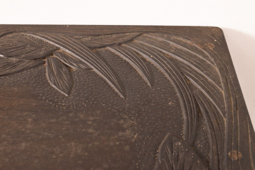 和製ビンテージ　軽井沢彫り　上質な和の空間づくりにオススメのチェスト(和たんす、引き出し、収納タンス、ヴィンテージ)(R-055765)