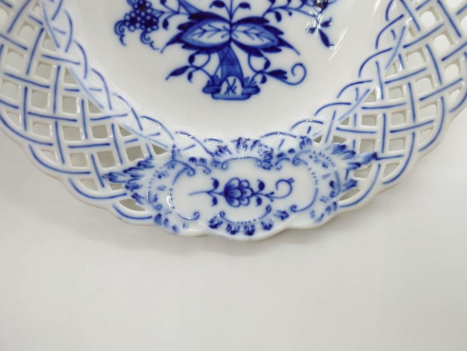 ドイツ　マイセン　Meissen　ブルーオニオン　意匠をこらした凝ったデザインが魅力的なモカカップ2客&オープンワーク透かしプレート2枚セット(皿、洋食器)(R-074581)