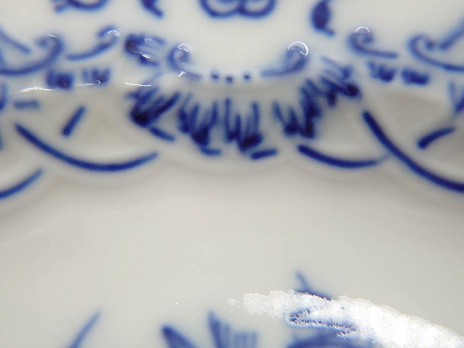 ドイツ　マイセン　Meissen　ブルーオニオン　意匠をこらした凝ったデザインが魅力的なモカカップ2客&オープンワーク透かしプレート2枚セット(皿、洋食器)(R-074581)