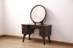 中古　松本民芸家具　西洋アンティークのような雰囲気を感じさせる、丸型一面鏡のドレッサー(鏡台、ミラー)(定価約34万円)(R-047355)