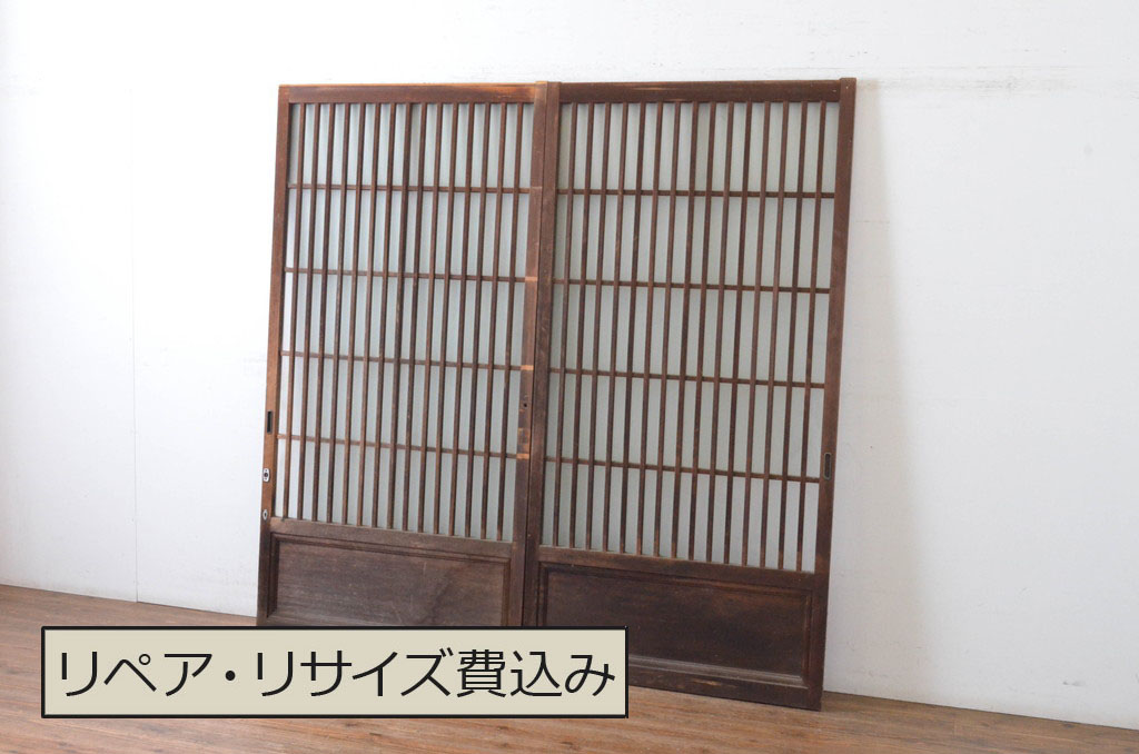 2024年新作入荷 和製アンティーク 格子入りの玄関引き戸2枚 ヒノキ材 高級品! 建具