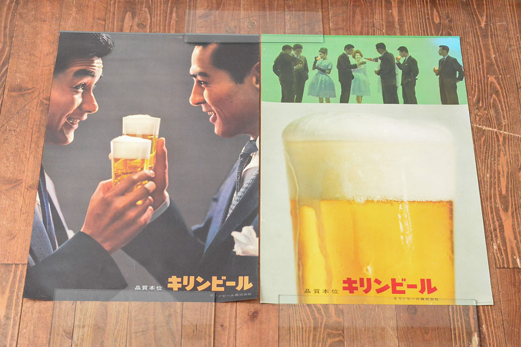 昭和レトロ 当時物 キリンビールポスター2枚セット(広告、看板)(R 昭和レトロ 当時物 キリンビールポスター2枚セット(広告、看板)(R