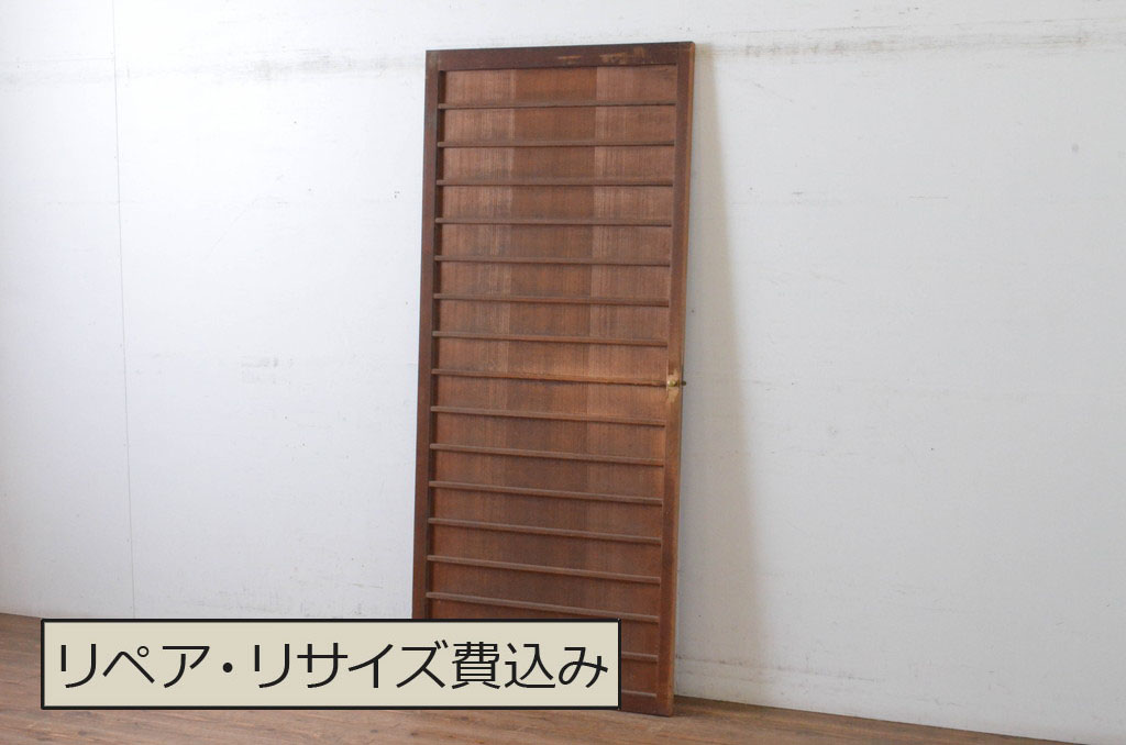 アンティーク建具 上手物!! 美しい柾目 真鍮ノブ付き 舞良戸扉1