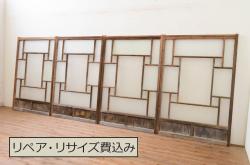 和製アンティーク　桐材　花鳥図　奥行のある構図が見事な透かし彫りの欄間(明かり取り、装飾品)