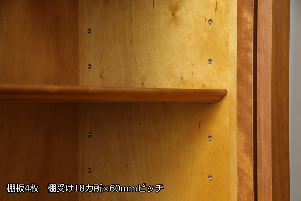 中古　横浜クラシック家具　ダニエル(daniel)　温もりを感じる色合いとクラシカルな佇まいが魅力のブックケース(本箱、収納棚、戸棚、キャビネット、飾り棚)(R-073522)