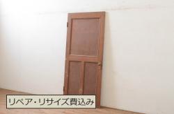中古　ブランド家具　総ナラ(楢)材　立派な彫刻の高級ドア1枚(オークドア、扉、木製ドア、玄関ドア、建具)(R-063780)