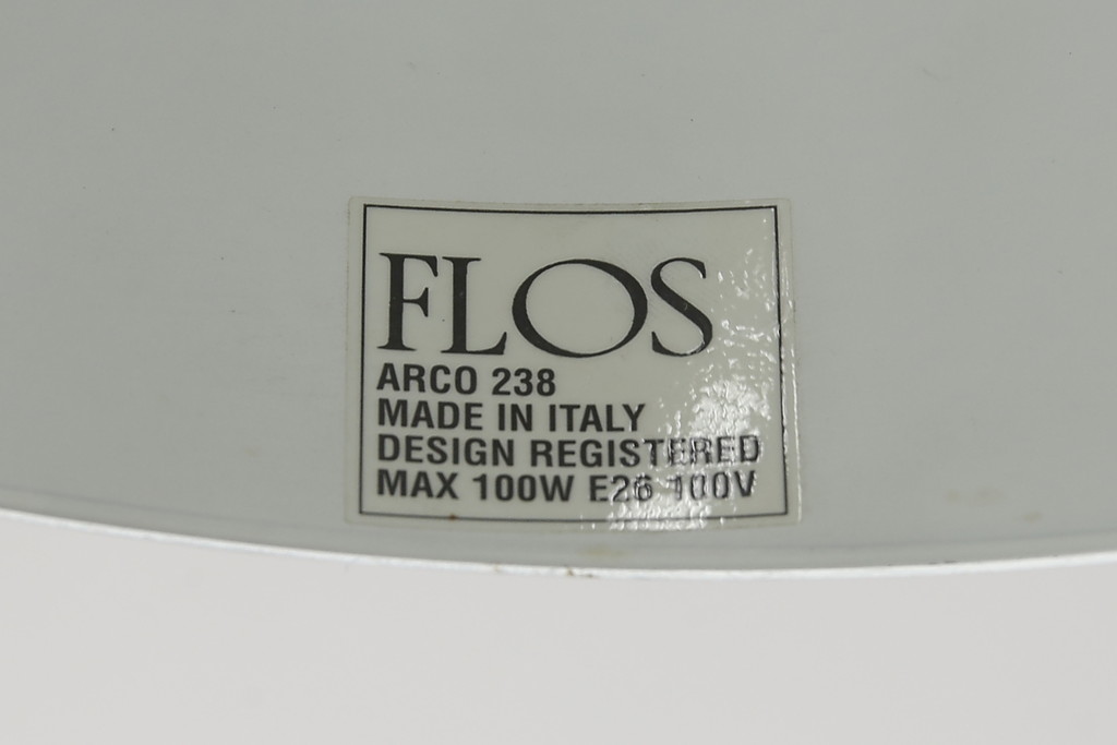 中古　イタリア　FLOS(フロス)社　ARCO(アルコ)　大理石とステンレスの組み合わせがスタイリッシュでかっこいいフロアランプ(フロアスタンド、スタンドライト、フロア照明、アルコランプ)(定価約35万円)(R-066238)
