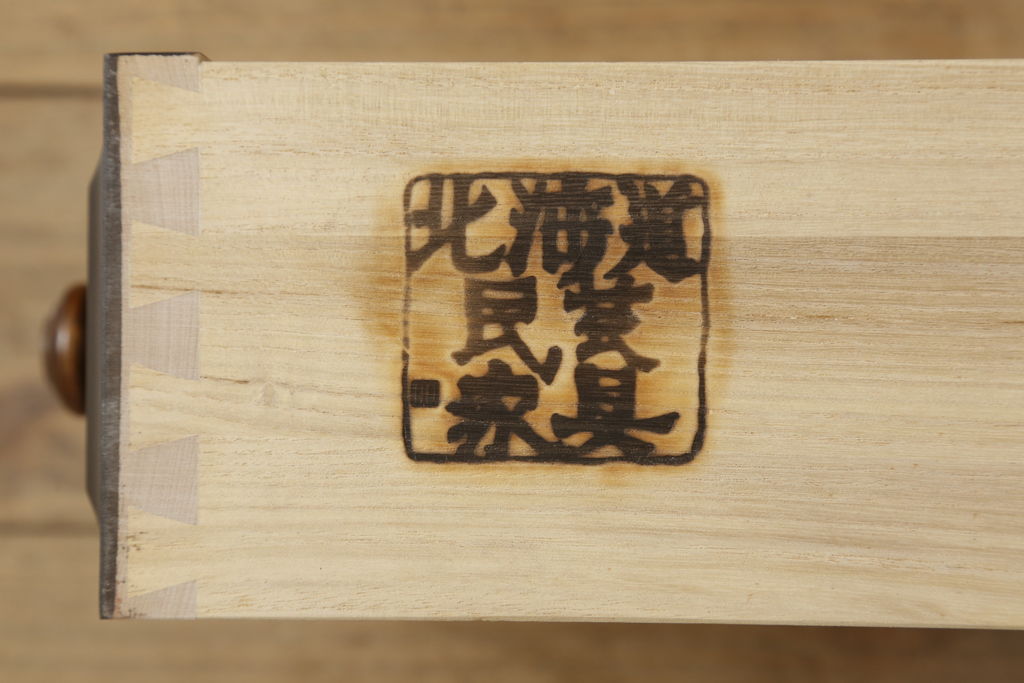 中古　北海道民芸家具　和モダンなデザインが和洋どちらのお部屋にも取り入れやすいドレッサーとスツールのセット(鏡台)(R-060590)