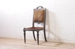 ラフジュ工房オリジナル　異素材の組み合わせがかっこいい雰囲気を醸し出すハイスツール(椅子、イス、板座チェア)(R-059367)
