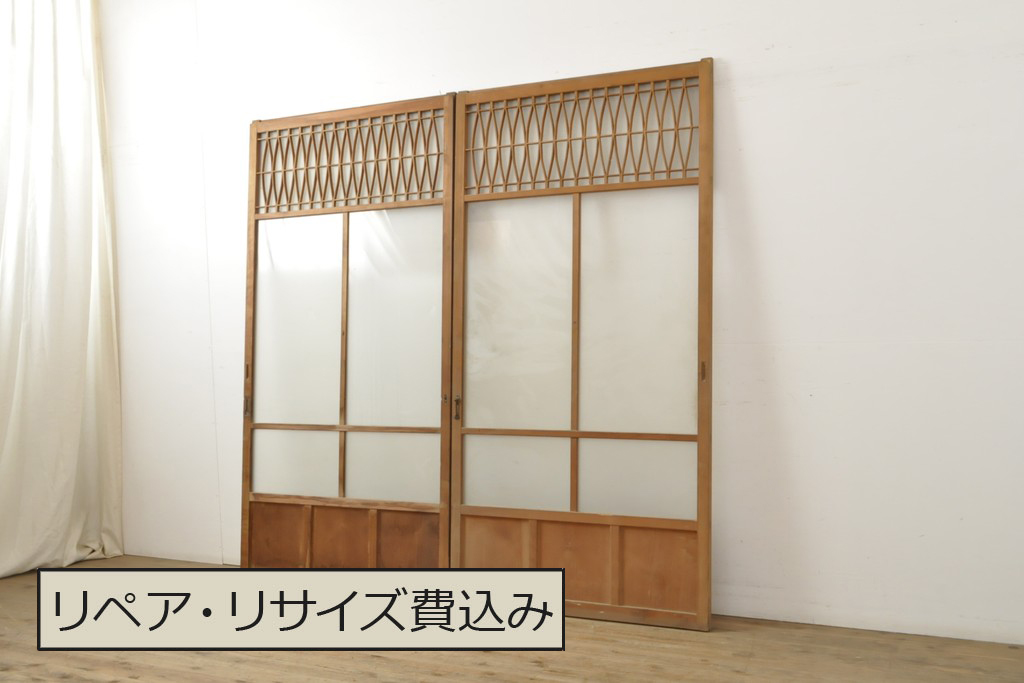 アンティーク建具 すりガラス 素通しガラス ダイヤガラス 組子細工が美しいガラス戸4枚セット(引き戸)(R-060907) | ラフジュ工房