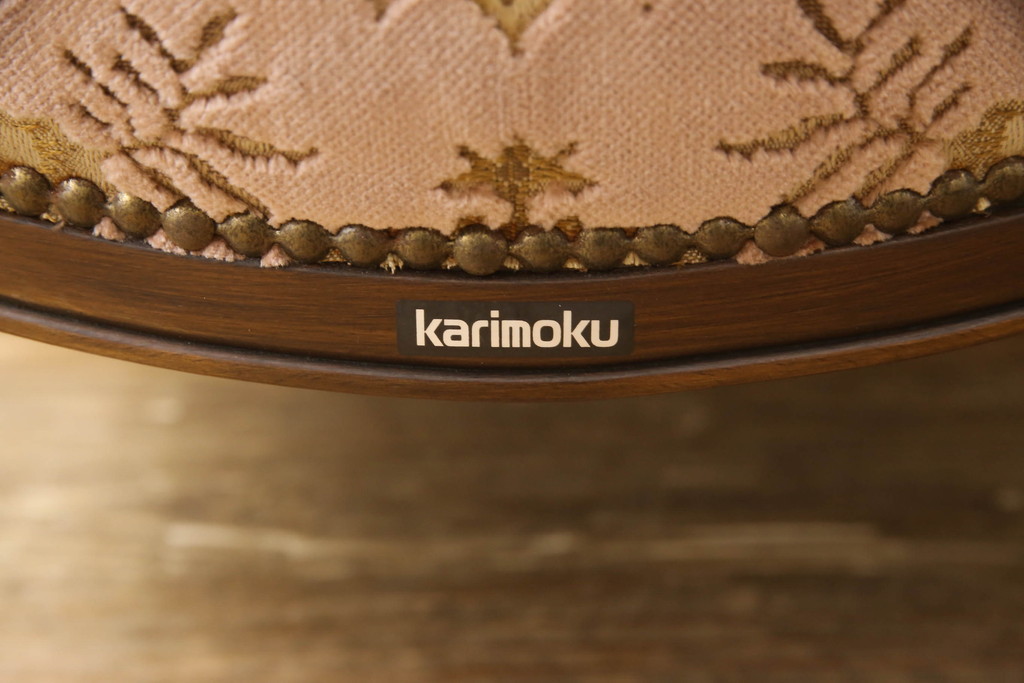 中古　美品　カリモク家具(karimoku)　domani(ドマーニ)　Louis(ルイ)XVシリーズ　優雅な佇まいの1人掛けソファ(一人掛け、アームチェア)(R-058937)