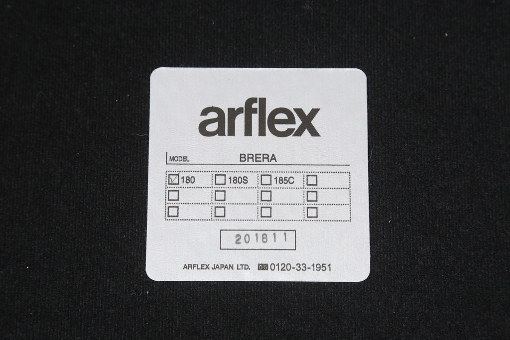 中古　2018年モデル　arflex(アルフレックス)　BRERA(ブレラ)　本革　スッキリとしたリビングスタイルを実現できるコーナーソファ(L字型、4人掛け、5人掛け、4P、レザー)(定価約300万円)(R-060508)