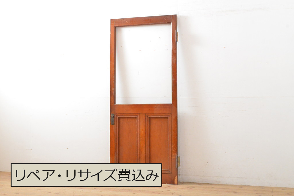 アンティーク建具 ヒノキ材 きらきら輝くダイヤガラスがレトロな