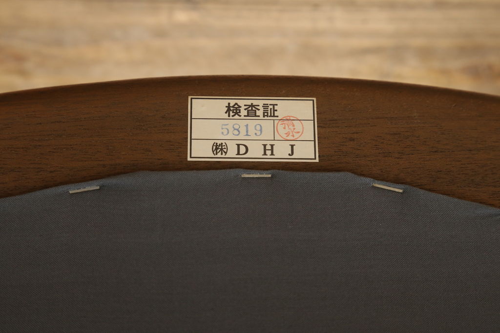 中古　美品　DREXEL HERITAGE(ドレクセルヘリテイジ)　ESPERANTO(エスペラント)　光沢のあるファブリックが高級感を醸し出すアーム付きダイニングチェア(イス、椅子)(定価約24万円)(R-060915)