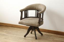 イギリスアンティーク　マホガニー材　クラシカルな佇まいが美しいダイニングチェア(椅子、イス)(R-055206)