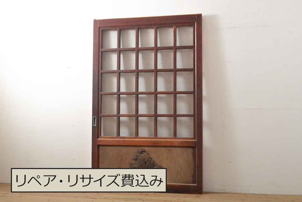 腰板欅材 錠前金具がおしゃれ!明治期のアンティーク格子蔵戸1枚(引き戸