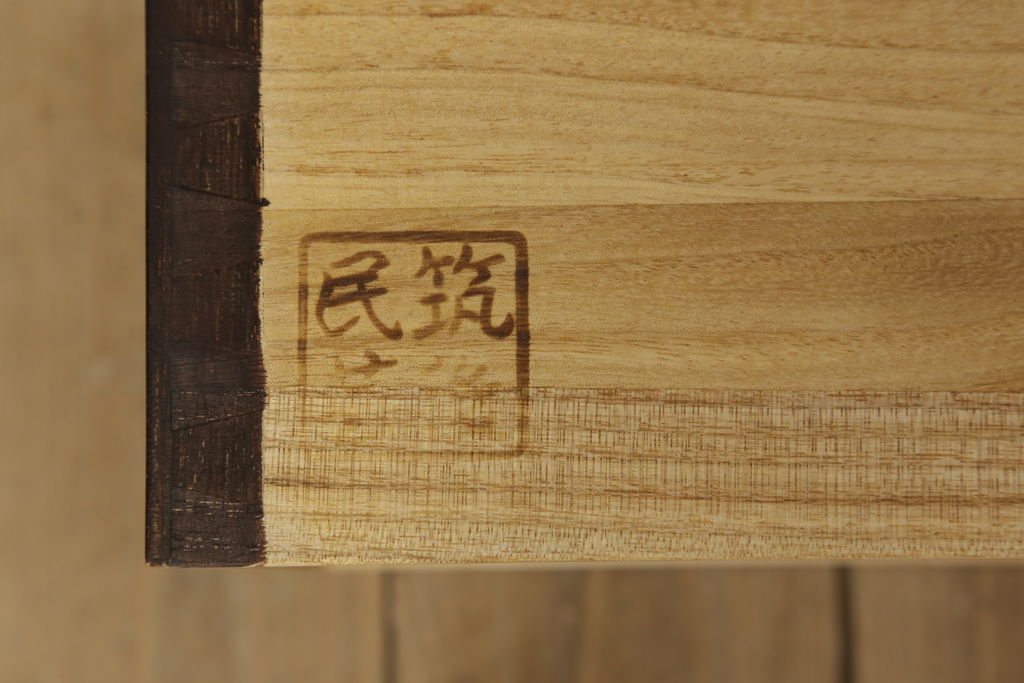中古　美品　筑後民芸　美しい木目が高級感を演出する階段箪笥(和タンス、収納箪笥)(定価約26万円)(R-051193)