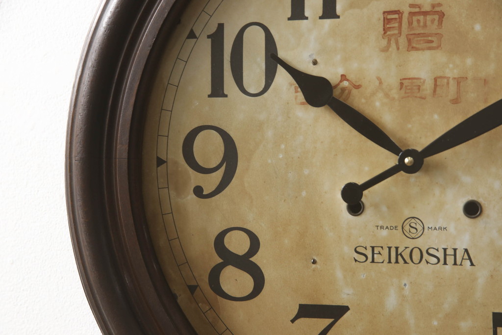 【セミオーダー家具実例】セイコー社の丸型掛け時計に高品質リペアを施しました。ゼンマイ式から電池式へ変更し、針も交換しました。(壁掛け時計、柱時計、古時計)