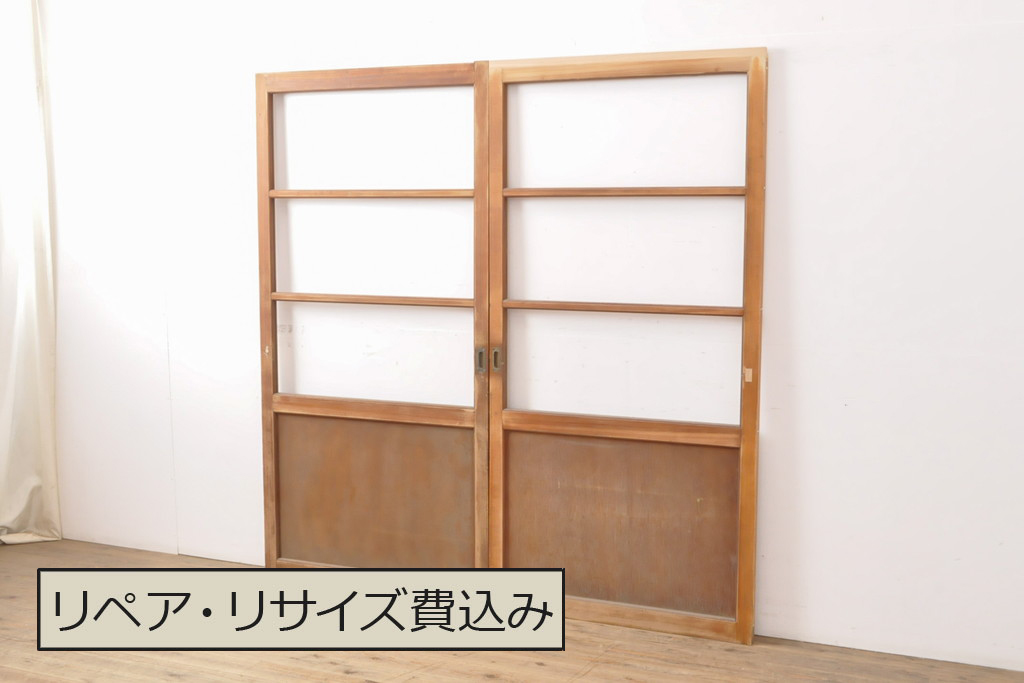 アンティーク建具　レトロな部屋づくりにぴったり!古い木製のガラス戸2枚セット(引き戸)(R-056363)