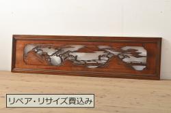 昭和レトロ　クリアガラス使用　モダンな雰囲気漂うフィックス窓1枚(ガラス戸、はめ殺し戸、明り取り)