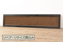 アンティーク建具　日本製　昭和初期　希少!木枠を作成して仕上げる、レトロなデザインが魅力のステンドグラス2枚セット(ドア、明り取り)(R-049608)