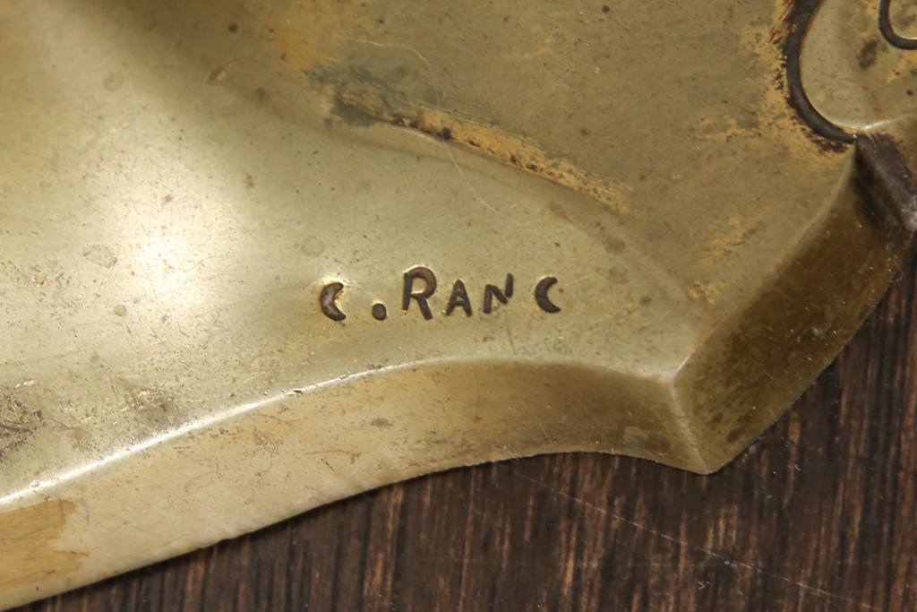 フランスアンティーク　真鍮製　シャルル・ランク(C. Ranc)　ヴィトリフィカシオン彩　ディスプレイとしてもおすすめのデスクランプ(卓上照明、テーブルランプ)(R-055689)(検索ワード:ミューラー兄弟、ドーム兄弟)