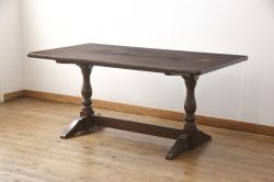 和製ビンテージ　軽井沢彫り　ビーンズ型の曲線デザインがお洒落なローテーブル(サイドテーブル、カフェテーブル、コーヒーテーブル、座卓、センターテーブル、ヴィンテージ)(R-063422)