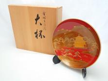 アンティーク雑貨　中古　北海道民芸家具　木製フレームのリメイクミラー(鏡)